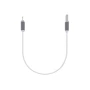 Nillkin Aurora Mini Lightning high quality cable order from official NILLKIN store